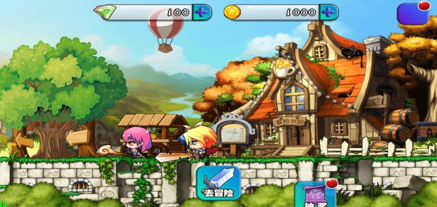 win8开机慢知识星球平台-专注知识分享,全面提升个人素养
